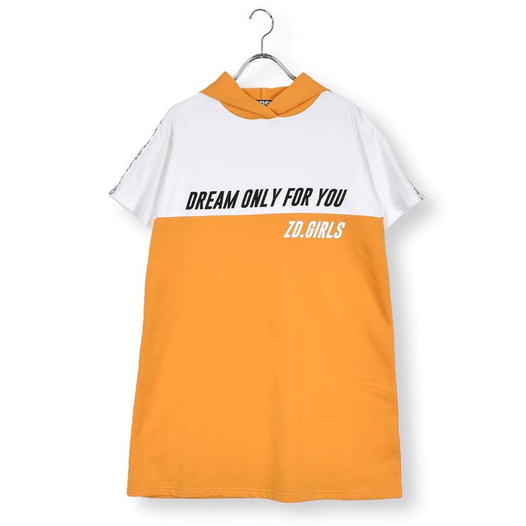 フード切り替えワンピース(130~160cm) | ZIDDY | 詳細画像12 