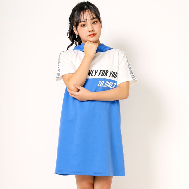 ブルー | フード切り替えワンピース(130~160cm) | ZIDDY