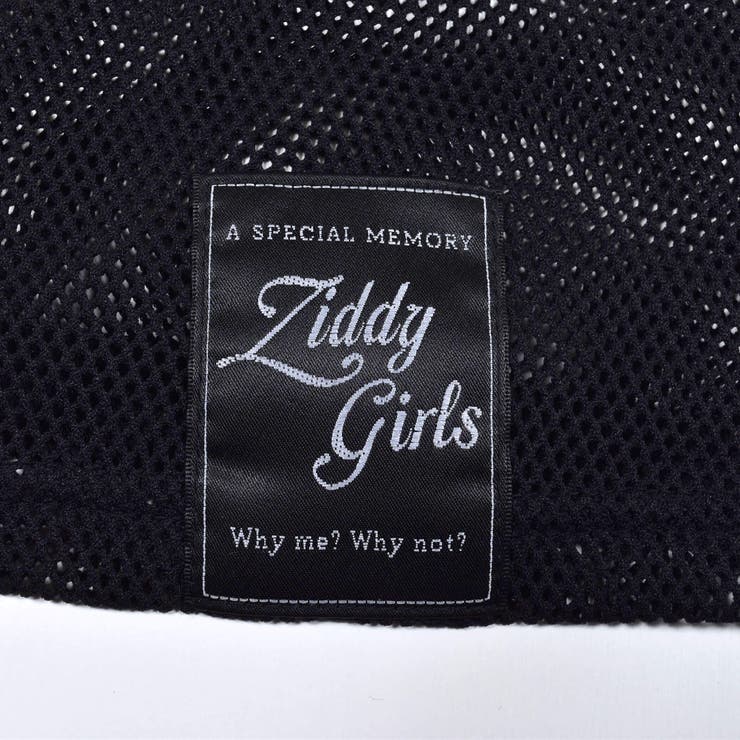 チュールキャミワンピース ＋ Tシャツワンピース | ZIDDY | 詳細画像15 