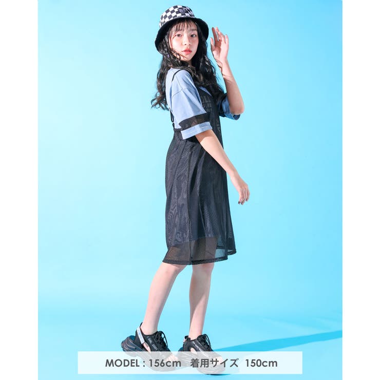 チュールキャミワンピース ＋ Tシャツワンピース | ZIDDY | 詳細画像2 