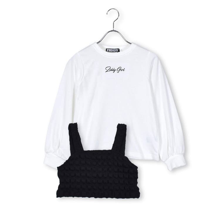 【 ニコ プチ | ZIDDY | 詳細画像9 