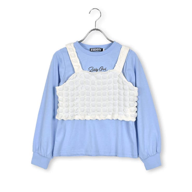 ブルー | 【 ニコ プチ | ZIDDY