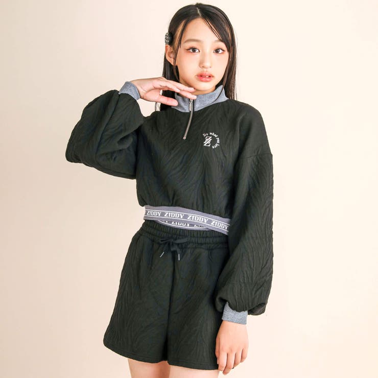 ゼブラジャガードトレーナー&ショートパンツセット[品番 ゼブラジャガードトレーナー&ショートパンツセット[品番