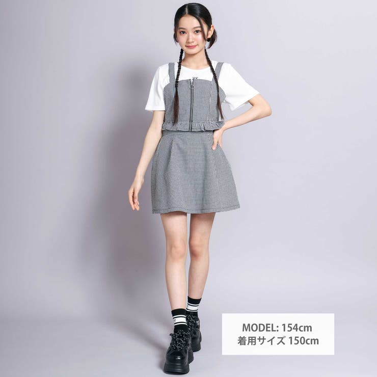 びび子　4点セット　16日まで チェックビスチェ3点セット(130~160cm)[品番：BEBK0011062