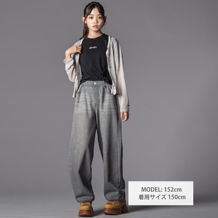 シアーカーディガン＆半袖ロゴTシャツ(130~160cm) | ZIDDY | 詳細画像4 