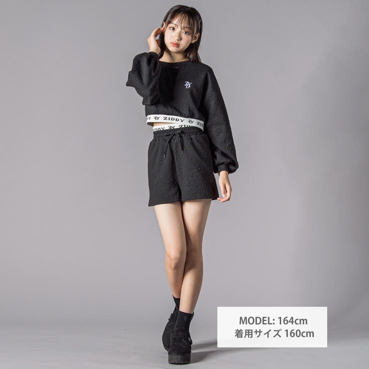 膨れジャガードトレーナー＆ショートパンツセット(130~160cm) | ZIDDY | 詳細画像2 