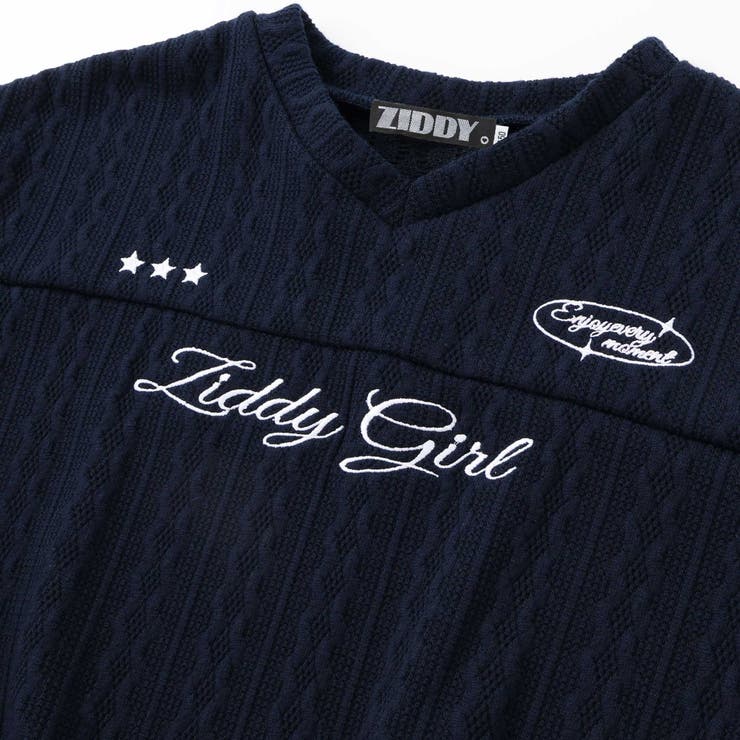 ケーブルニットセット(130~160cm) | ZIDDY | 詳細画像14 