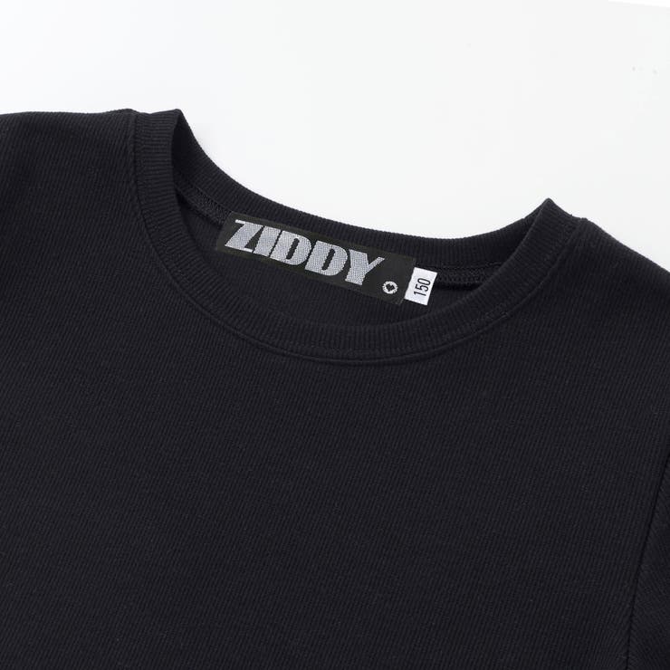 【 ニコ プチ | ZIDDY | 詳細画像22 