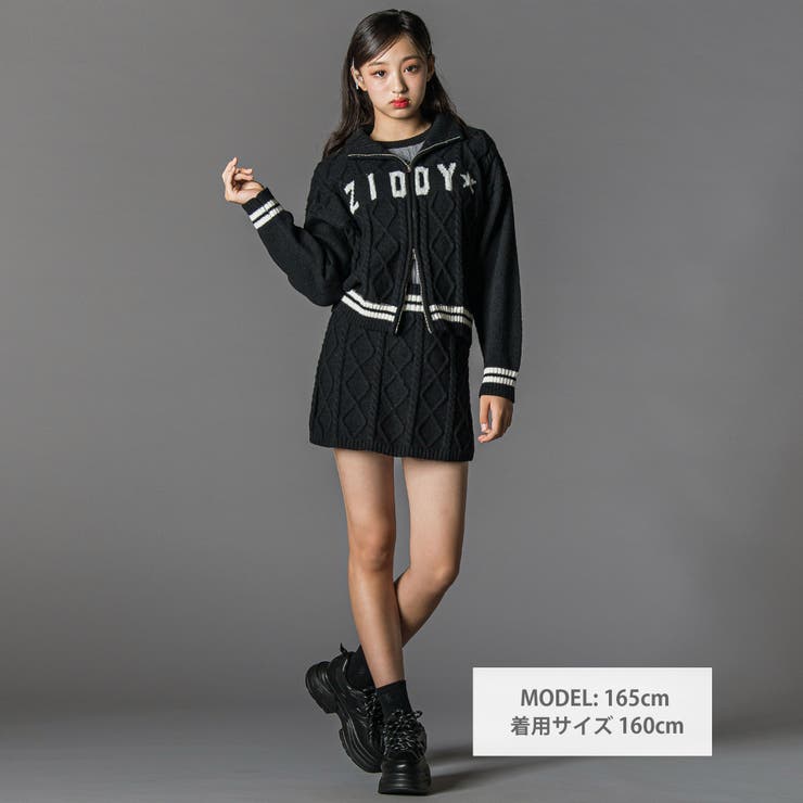 ダブルジップスカパンニットセットアップ(130~160cm) | ZIDDY | 詳細画像2 