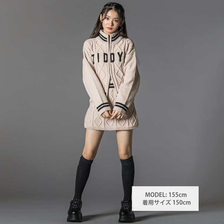 ダブルジップスカパンニットセットアップ(130~160cm) | ZIDDY | 詳細画像3 
