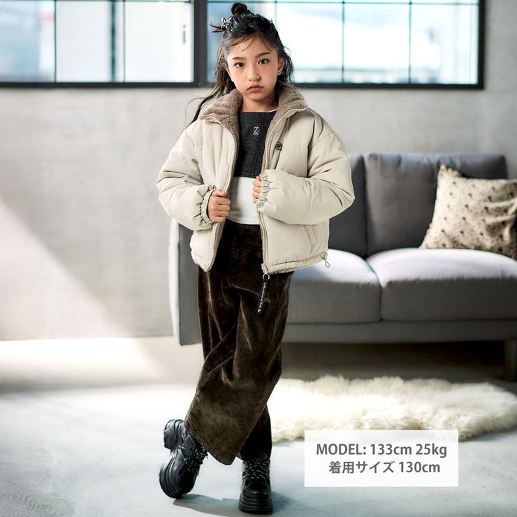 リバーシブルアウター(130~160cm) | ZIDDY | 詳細画像4 