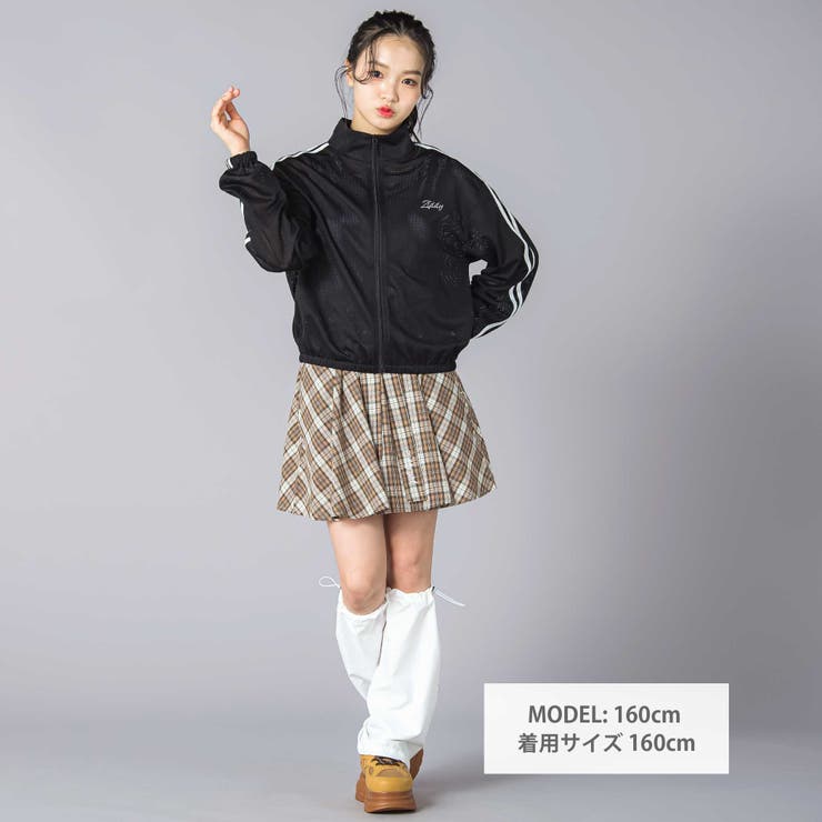 超　希少　BOBOLAT メッシュジャケット＆パンツ　Mサイズ 超 希少 BOBOLAT メッシュジャケット＆パンツ Mサイズ 超 希少