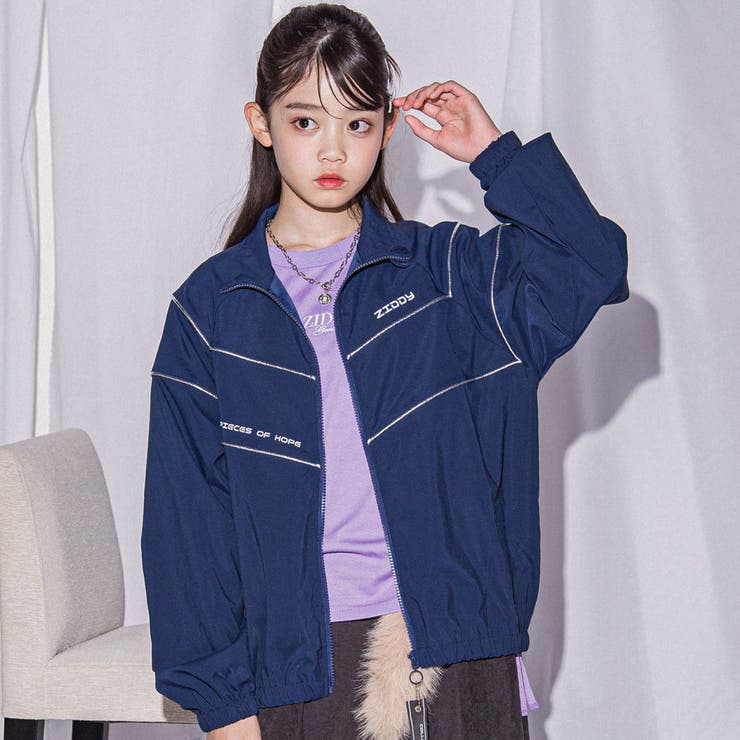 フライトタグ付きトラックジャケット(130~160cm)[品番：BEBK0011763