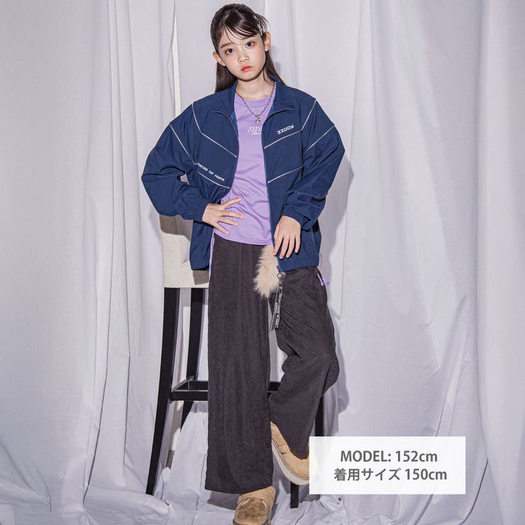 フライトタグ付きトラックジャケット(130~160cm) | ZIDDY | 詳細画像2 