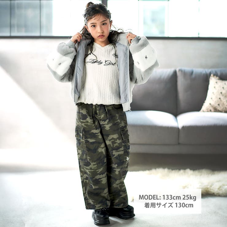 【 ニコ☆プチ 掲載 】ショート丈ファーブルゾン(130~160cm) | ZIDDY | 詳細画像3 