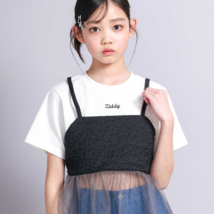 シアービスチェドッキングTシャツ(130~160cm) | ZIDDY | 詳細画像4 