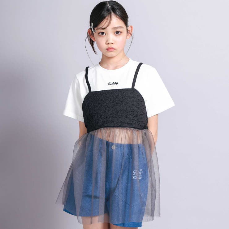 ブラック | シアービスチェドッキングTシャツ(130~160cm) | ZIDDY