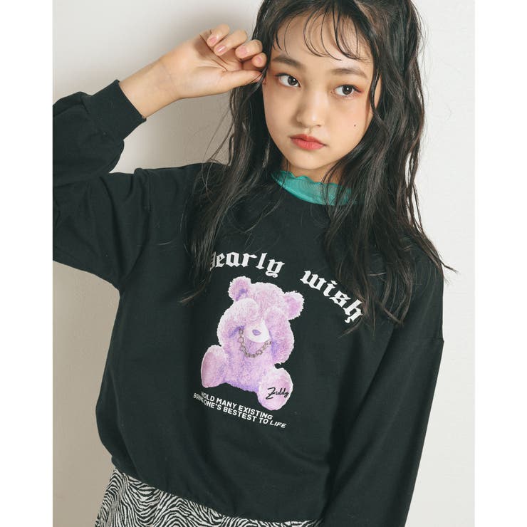 新品 ベティちゃん ダウト スウェット 白 セール】M BB QZ TOP OPP1 HQ2955-121（スウェット）｜NIKE