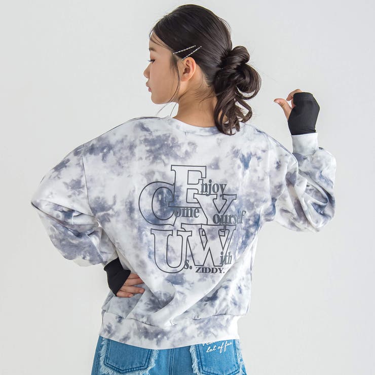 グレー | 【 ニコ プチ | ZIDDY