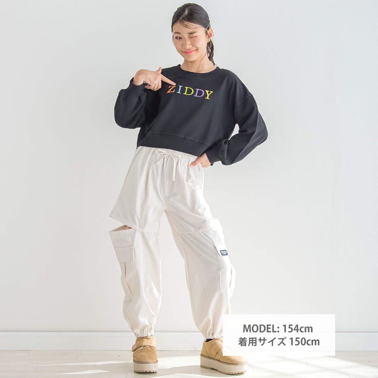 サイドジップカラフルロゴ刺しゅうプルオーバー(130~160cm) | ZIDDY | 詳細画像3 