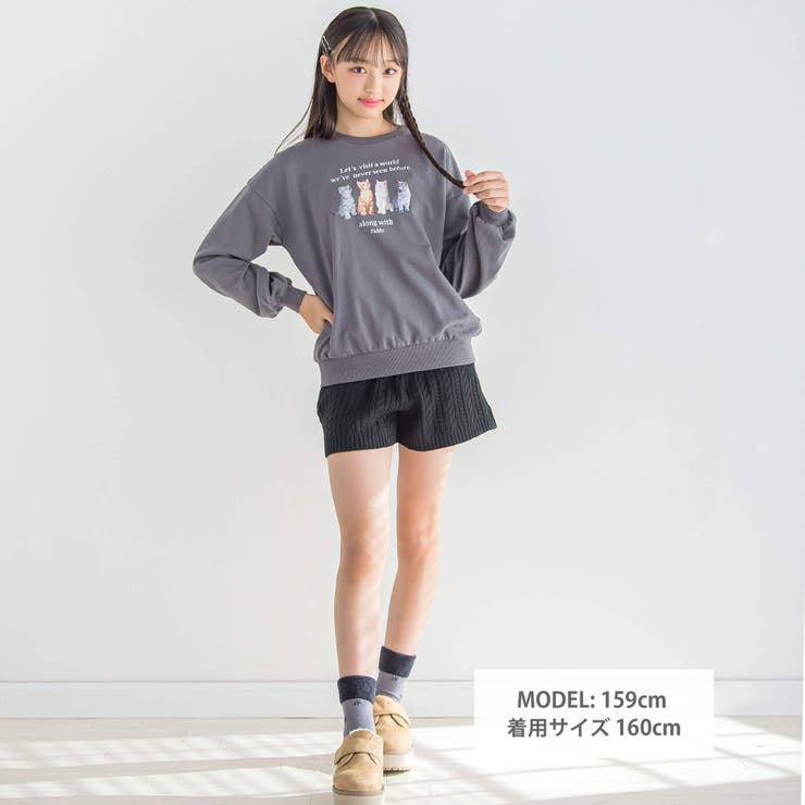 ネコプリント裏起毛トレーナー(130~160cm) | ZIDDY | 詳細画像3 