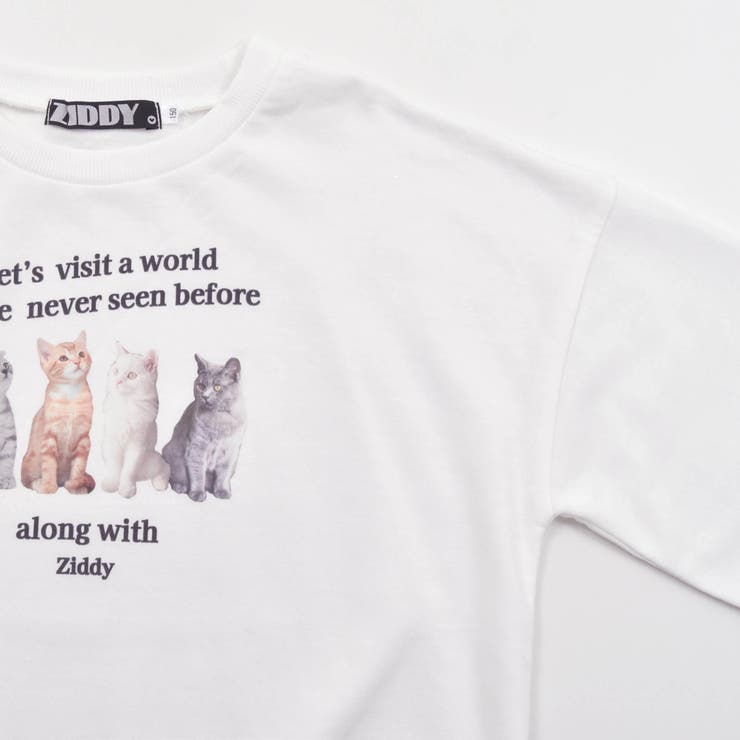ネコプリント裏起毛トレーナー(130~160cm) | ZIDDY | 詳細画像8 