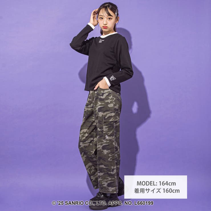 【クロミ】刺しゅう配色リンガースウェット(130~160cm) | ZIDDY | 詳細画像2 