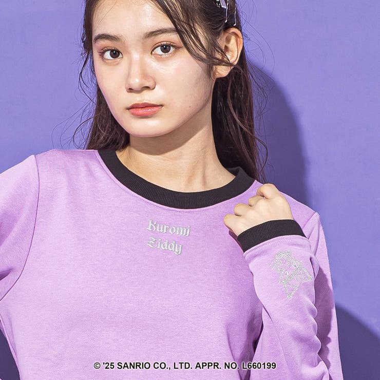 【クロミ】刺しゅう配色リンガースウェット(130~160cm) | ZIDDY | 詳細画像8 