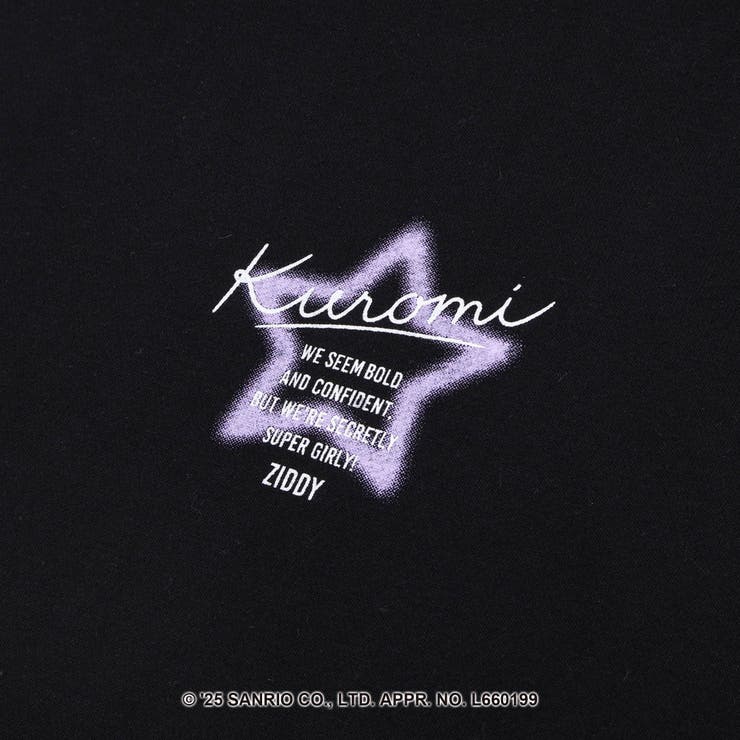 【クロミ】ロゴプリント刺しゅうフーディ(130~160cm) | ZIDDY | 詳細画像18 