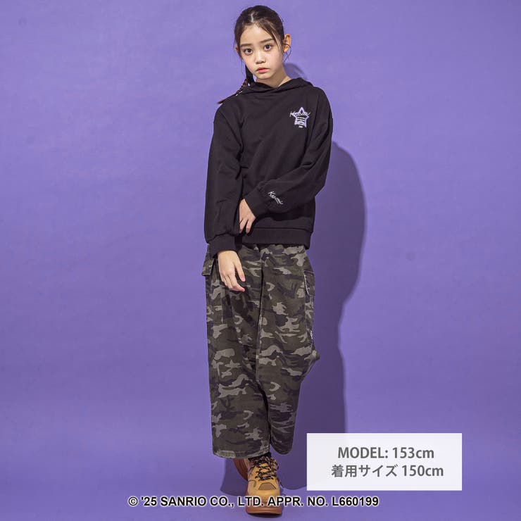 【クロミ】ロゴプリント刺しゅうフーディ(130~160cm) | ZIDDY | 詳細画像3 