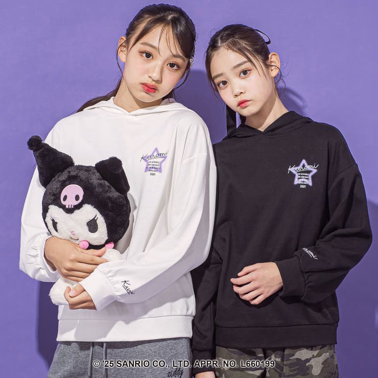 【クロミ】ロゴプリント刺しゅうフーディ(130~160cm) | ZIDDY | 詳細画像9 