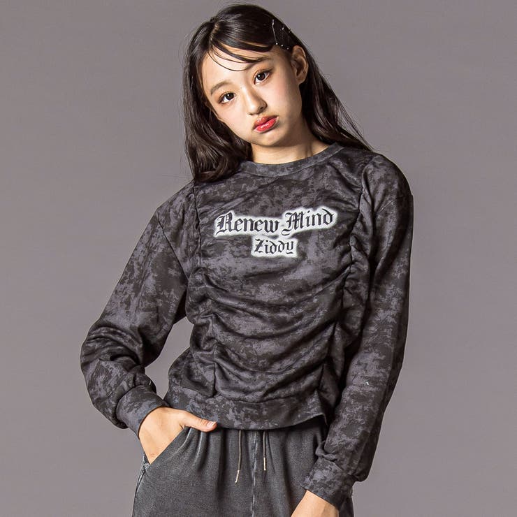 タイダイトレーナー(130~160cm) | ZIDDY | 詳細画像1 