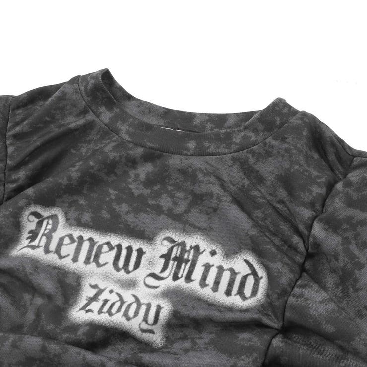 タイダイトレーナー(130~160cm) | ZIDDY | 詳細画像10 