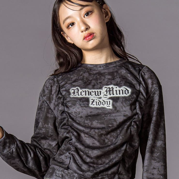 タイダイトレーナー(130~160cm) | ZIDDY | 詳細画像5 