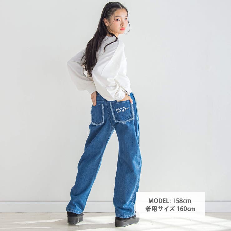 ニコ☆プチ 掲載 】フリンジデニムパンツ(130~160cm)[品番