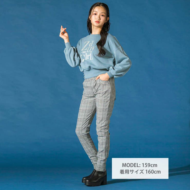 裏起毛ジャガードレギパン(130~160cm) | ZIDDY | 詳細画像2 