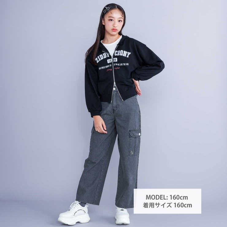 【 ニコ☆プチ 掲載 】デニムカーゴパンツ(130~160cm) | ZIDDY | 詳細画像4 