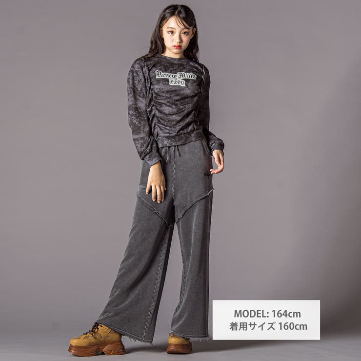 ピグメントボトム(130~160cm) | ZIDDY | 詳細画像2 