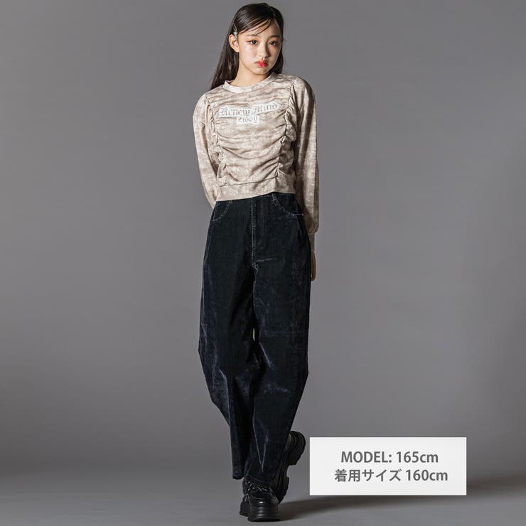 フロッキーワイドデニム(130~160cm) | ZIDDY | 詳細画像2 