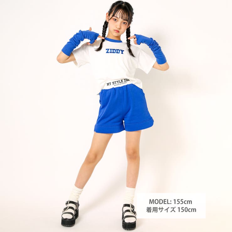 【 ニコ☆プチ 掲載 】ロゴゴムカットパンツ(130~160cm) | ZIDDY | 詳細画像2 