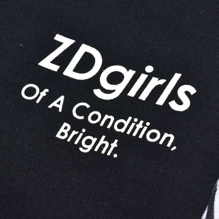 スリット入りスカパン(130~160cm) | ZIDDY | 詳細画像13 