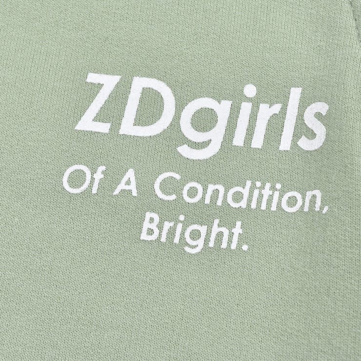 スリット入りスカパン(130~160cm) | ZIDDY | 詳細画像21 