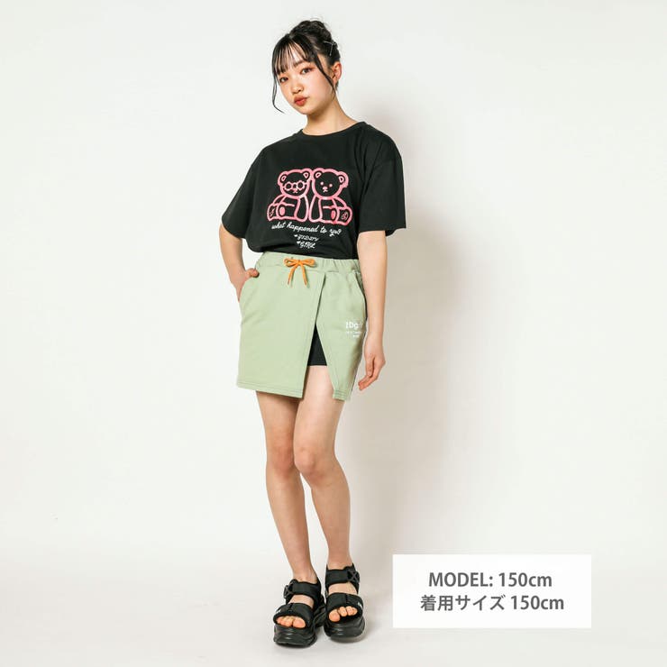 スリット入りスカパン(130~160cm) | ZIDDY | 詳細画像3 