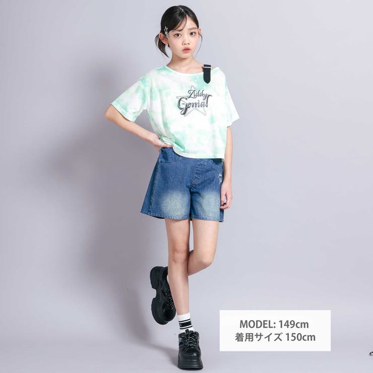 【 ニコ☆プチ 掲載 】オーバーダイショートデニムパンツ(130~160cm) | ZIDDY | 詳細画像3 