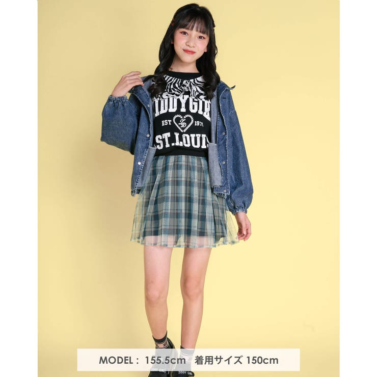 ZIDDY 【 ニコ | ZIDDY | 詳細画像2 