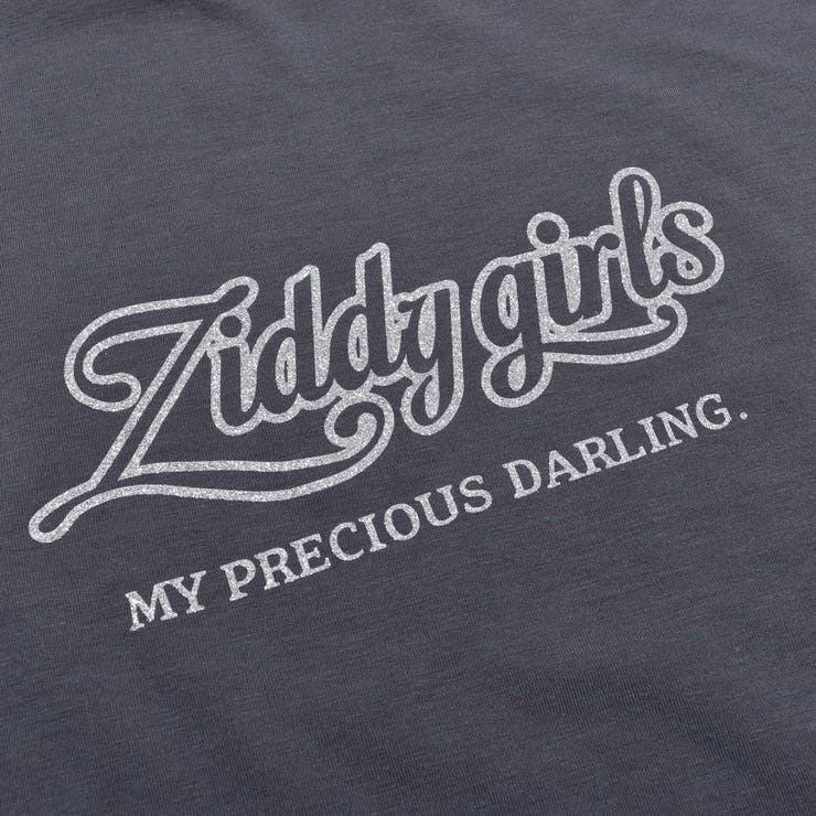 Ziddy girls ラメ ロゴ プリント Tシャツ (130~160cm)