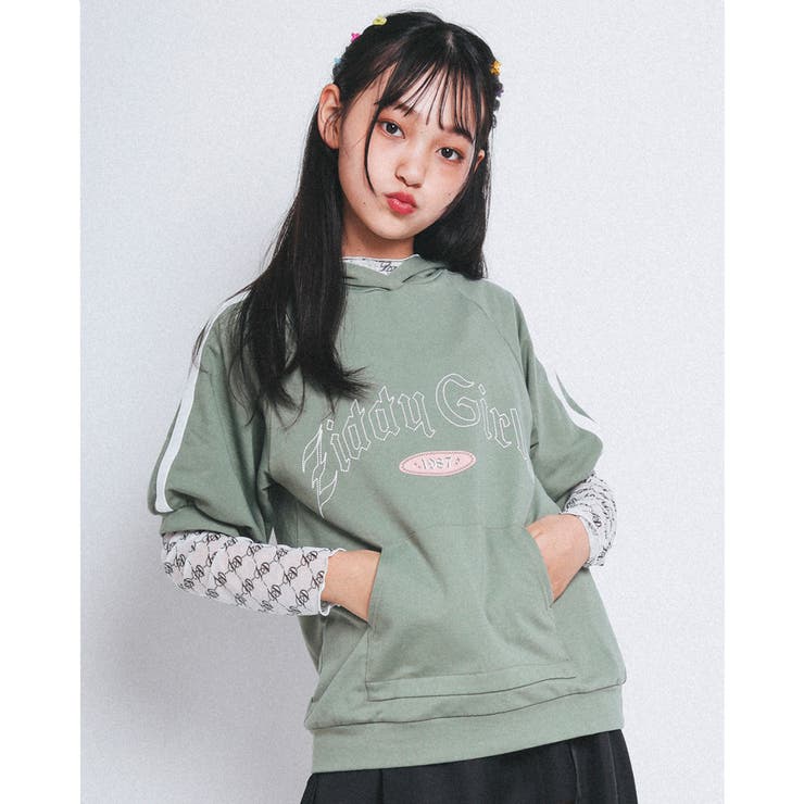 おとぼけ ケロピョン Tシャツ ジャンボ 4種セットコンプリート新品未使用 楽天市場】ゆうパケ送料無料 【在庫処分プライス】 キッズ