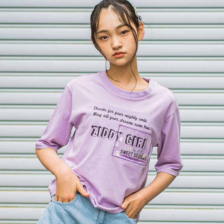100 キッズ ロンT ピンク ニコ スマイル ガール 韓国 - トップス(Tシャツ