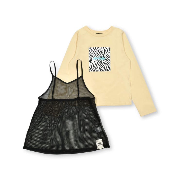 【 ニコ プチ | ZIDDY | 詳細画像16 