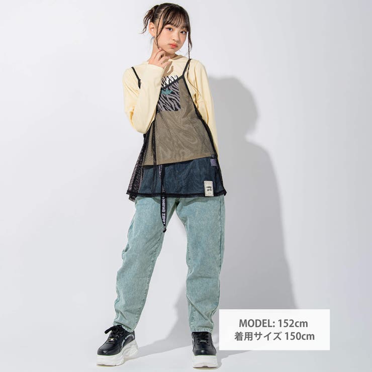 【 ニコ プチ | ZIDDY | 詳細画像2 